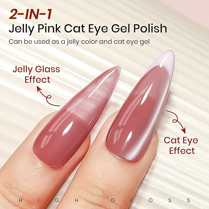 MIZHSE Nude Pink Cat Eye Gel Nail Polish, Shimmer Glitter Cat Eye Gel Polish U V LED Soak Off Gel Polish for Nail Salon Home DIY 0.4oz 12mL