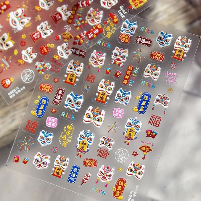2Sheets Nail Art Stickers Chinese Lion Dragon Lucky Cat Character Nail Decals for Jubilant New Year Tattoo Nails Design Supplies (Lion)