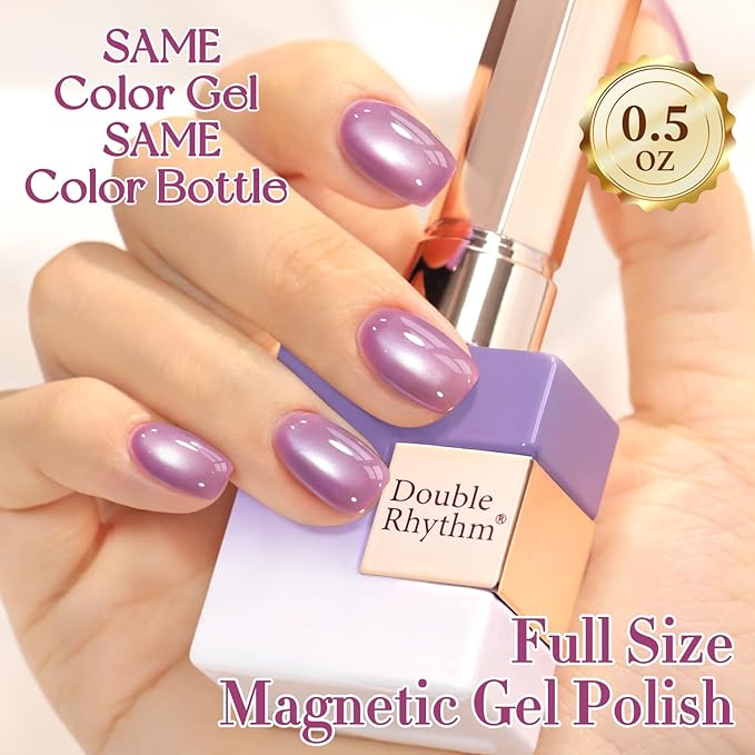 Double Rhythm 15ML Jelly Glass Cat Eye Gel Polish with Magnet Holographic Glitter Shimmer Translucent Sheer Color Salon Soak Off Magnetic Nail at Home (Grape Violet-MC1223)