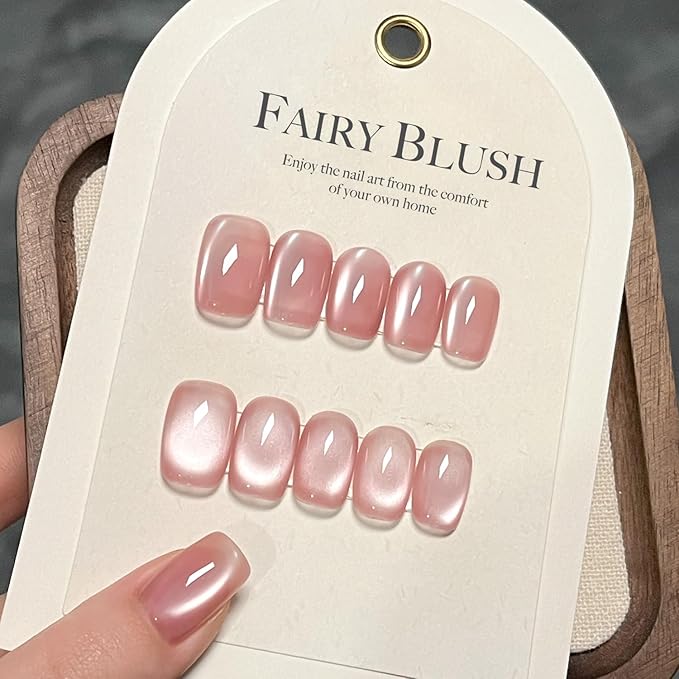 GAOY Jelly Pink Cat Eye Gel Nail Polish, 16ml Glitter Holographic Nail Polish with Magnet, Reflective Translucent UV Gel, 3097 Fairy Blush