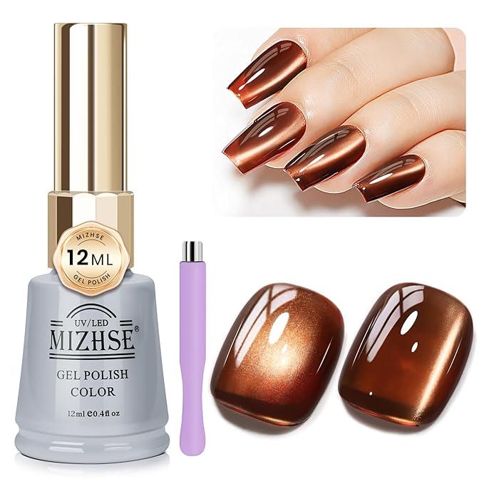 MIZHSE Brown Jelly Glass Cat Eye Gel Nail Polish, 12mL Holographic Glitter Cateye Gel Polish U V LED Sheer Color Magnetic Gels Nail Polish for Nail Salon Home DIY