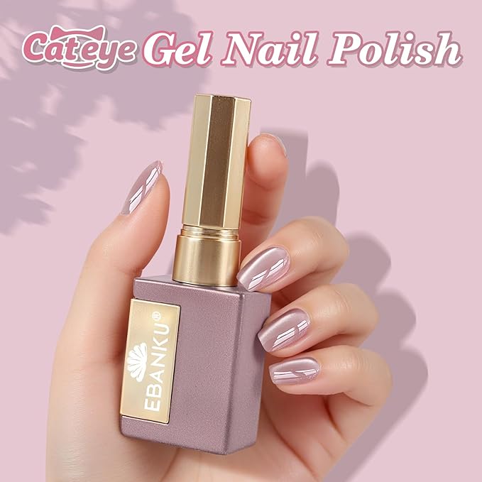 EBANKU Cat Eye Gel Nail Polish, 15ml Glitter Holographic Nail Polish with Magnet, Reflective Translucent UV Gel Polish Salon DIY at Home(Purple)