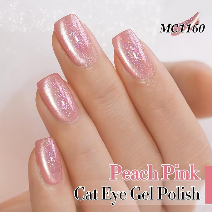 Double Rhythm 0.5 Oz Cat Eye Gel Polish with Magnet Same Color Same Bottle Holographic Glitter Shimmer Translucent Color Salon 15 ML Magnetic Nail Art (Peach Pink-MC1160)