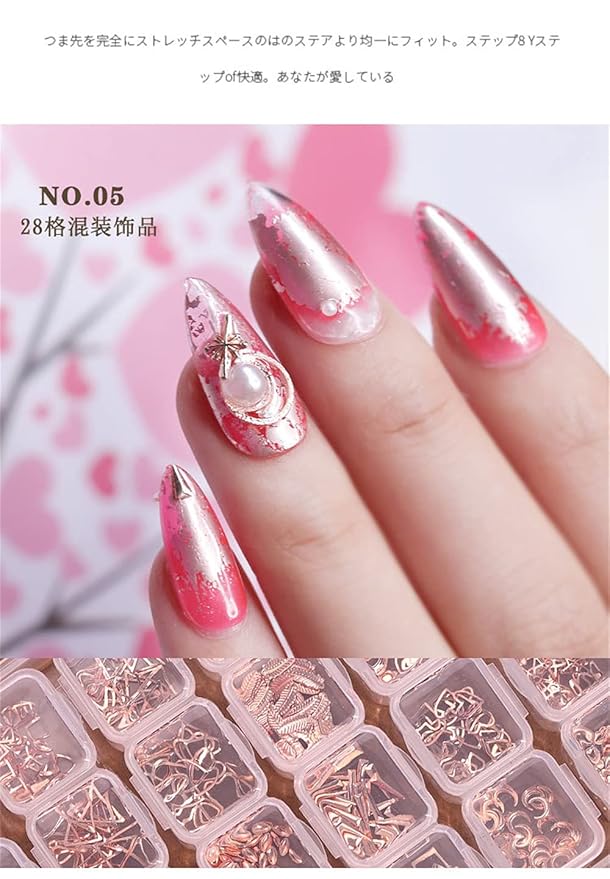 1 Boxed 28 Grids Rose Gold Metal Nail Studs Nail Ornament Geometric Circle Oval Heart Triangle Square Mixed Shaped Rivet Gems Nail Art Jewels Decoration