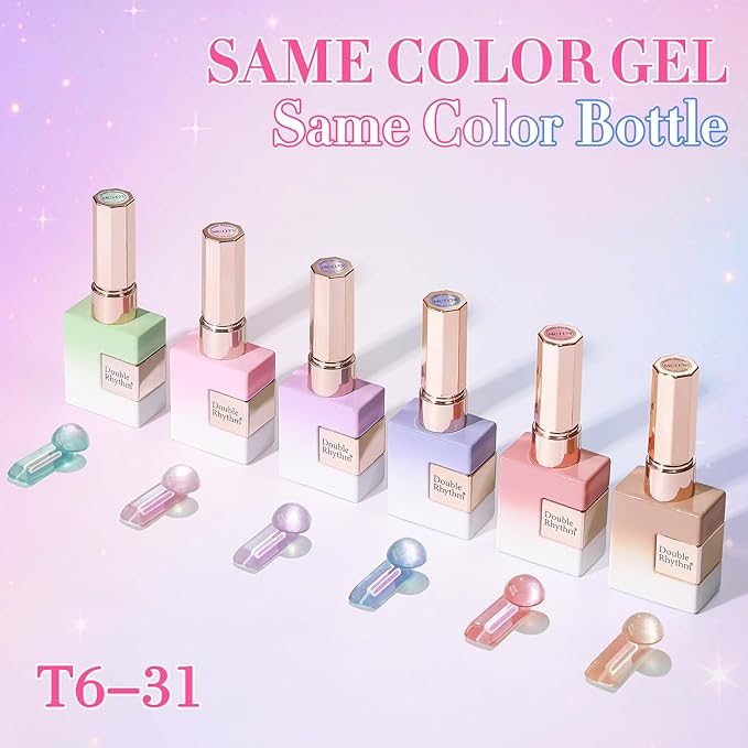 Double Rhythm 0.5 Oz Cat Eye Gel Polish with Magnet Same Color Same Bottle Holographic Glitter Shimmer Translucent Color Salon 15 ML Magnetic Nail Art (Mermaid Purple-MC1173)