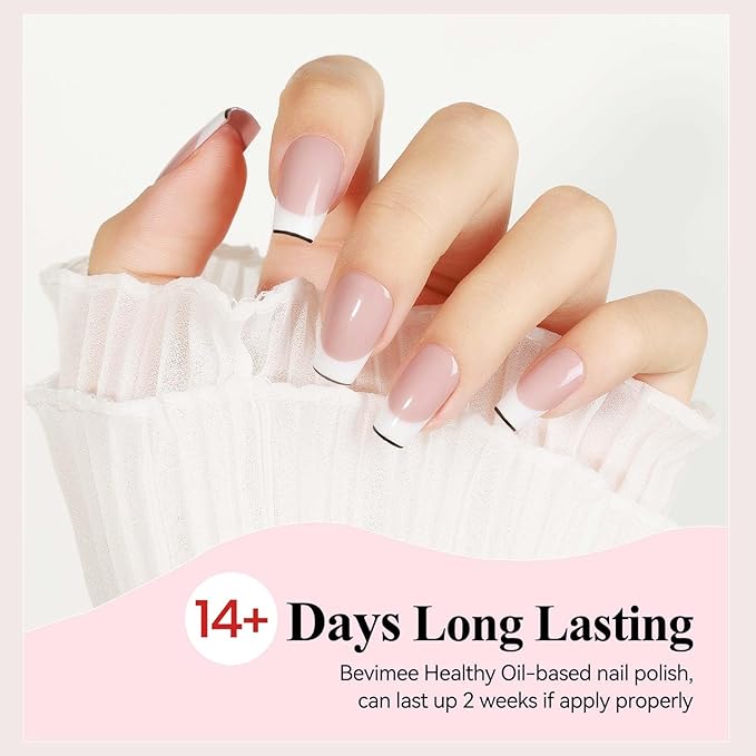 Nude Nail Polish Quick Dry, Natural Sheer Color Nail Lacquer, Long Lasting & Fast Drying, Fingernail Concealer Polish, 12ML for French Manicure Valentine's Day Gift