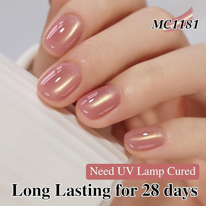 Double Rhythm 0.5 Oz Cat Eye Gel Polish with Magnet Same Color Same Bottle Holographic Glitter Shimmer Translucent Color Salon 15 ML Magnetic Nail Art (Plum Pink-MC1181)
