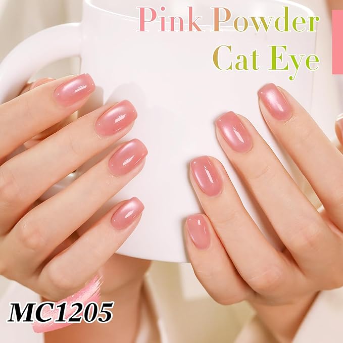Double Rhythm 0.5 OZ Cat Eye Gel Polish with Magnet 15ML Holographic Glitter Shimmer Translucent Jelly Color Magnetic Nail Polish Salon DIY at Home (Fruit Orange Pink-MC1205)