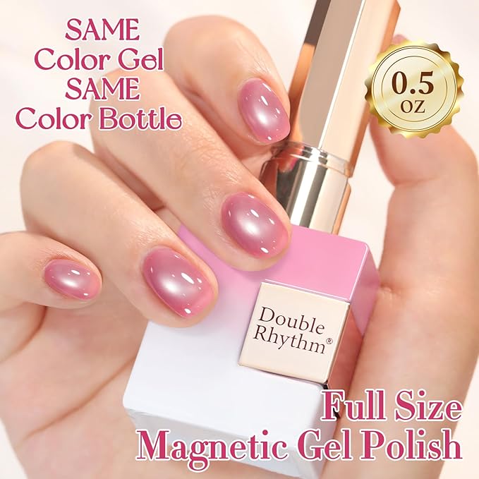 Double Rhythm 15ML Jelly Glass Cat Eye Gel Polish with Magnet Holographic Glitter Shimmer Translucent Sheer Color Salon Soak Off Magnetic Nail at Home (Light Pink-MC1226)
