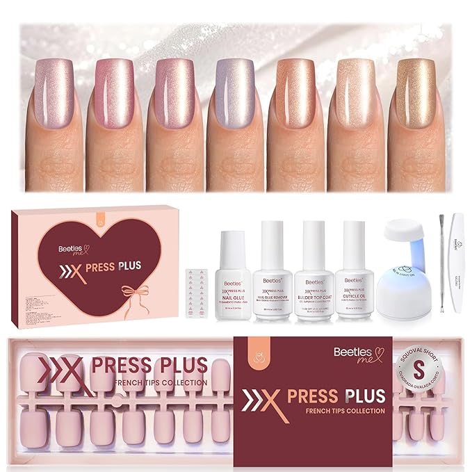 Beetles X Press Plus Gel Nails Kit - Candy Nova | 7 Colors Nude Cat Eye Press On Nails Short Square | 224Pcs 16 Sizes All-in-One Kit With Nail Glue,Remover,Builder Top Coat,Nail Lamp Gift