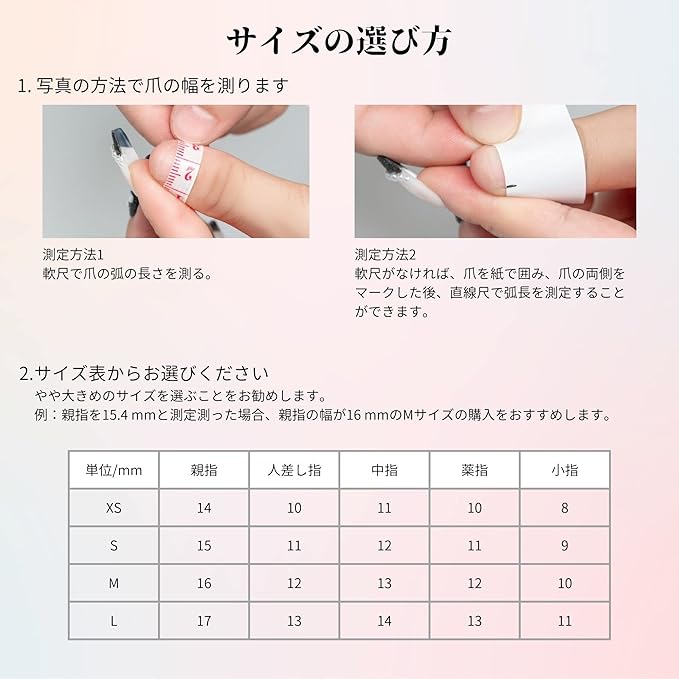 Sun&Beam Nails Handmade Press-on Medium Long Coffin Ballerina Pink Sliver Aurora Rhinestone Y2K Design False Nail Tips 10 Pcs (#137 S)
