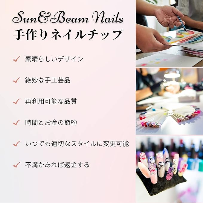 Sun&Beam Nails Handmade Press-on Medium Long Coffin Ballerina Pink Sliver Aurora Rhinestone Y2K Design False Nail Tips 10 Pcs (#137 L)