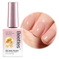 Beetles Nude Brown Gel Nail Polish - 8ml Hema Free Natural Nude Jelly Gel Polish Nail Concealer Fall Color Sheer Translucent Effect Soak Off UV Oat Latte Collection Nail Art Manicure Gift for Women