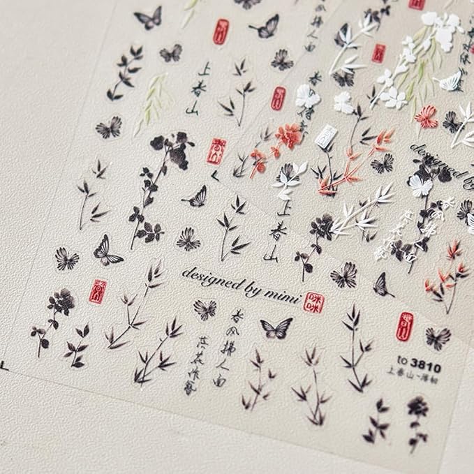 2Sheets Willow Bamboo Leaf Nail Art Stickers Chinese Style 5D Nail Decals Gold Embossed Self Adhsive Sticker for Women Girls DIY Nails Manicure Salon (Bamboo)