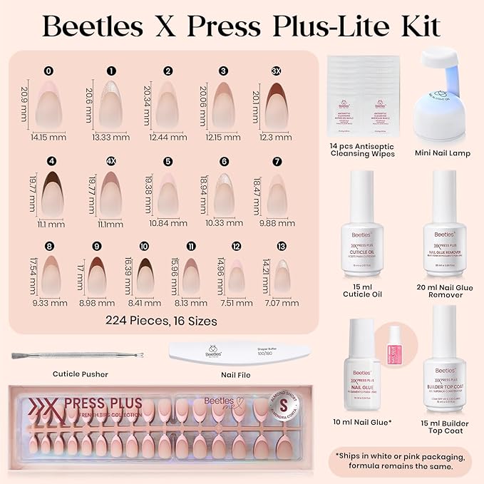 Beetles Press On Nails Kit - Cocoa Mousse French | 7 Colors Short Almond French Tip Press On Nails | 224Pcs 16 Sizes All-in-One Kit With Nail Glue,Remover,Builder Top Coat,Nail Lamp