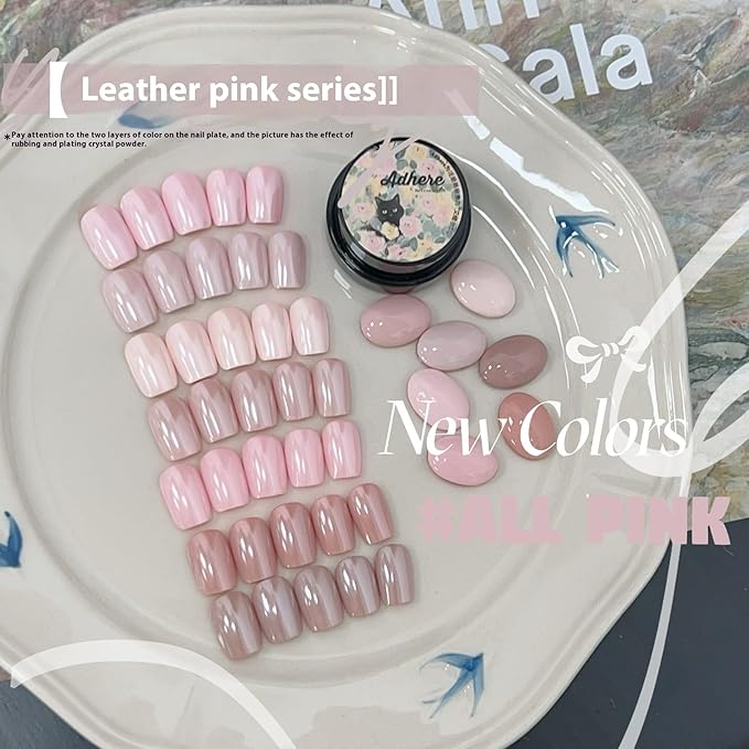 ADHERE Pink Gel Nail Set - 7 Colors with Brush, French Manicure, Soak Off LED Gel Polish, Nail Art DIY Gift