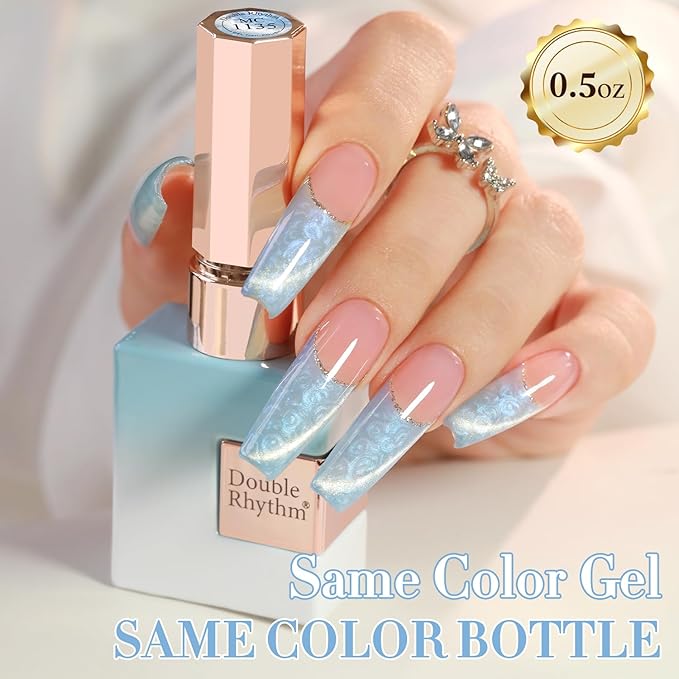 Double Rhythm 15ML Ice Glass Cat Eye Gel Polish with Magnet Holographic Glitter Shimmer Translucent Sheer Color Salon Soak Off Magnetic Nail at Home (Mermaid Blue-MC1135)