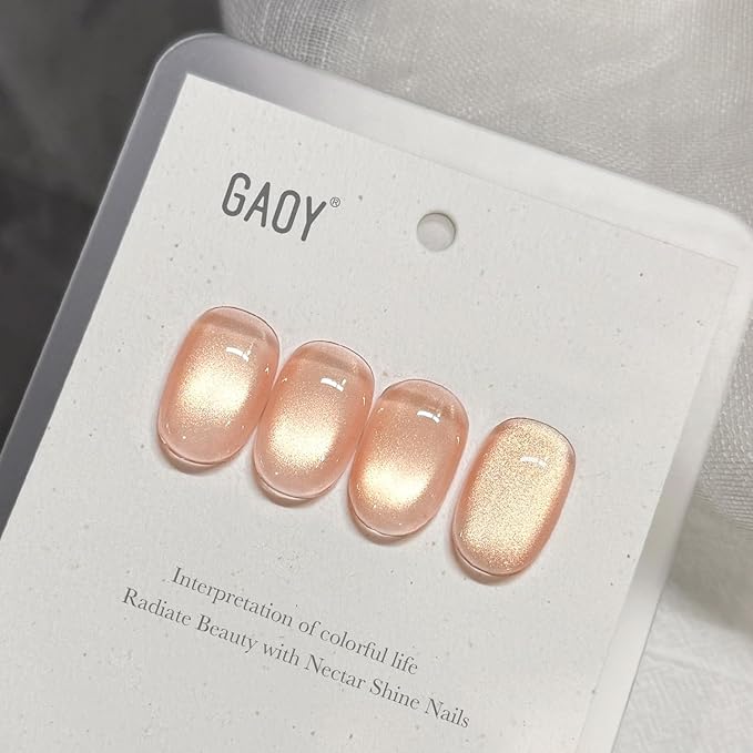 GAOY Nude Glassy Cat Eye Gel Nail Polish, 16ml Glitter Holographic Nail Polish with Magnet, Reflective Translucent UV Gel, 3309 Nectar Shine