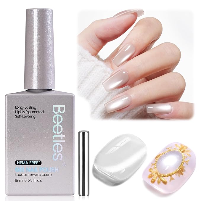 Beetles Moonlit Veil Clear Cat Eye Gel Nail Polish - 15ML Glassy Silver Cat Eye Glitter Gel Polish with Magnet Soak Off UV Nail Art Salon DIY Manicure Gift for Women