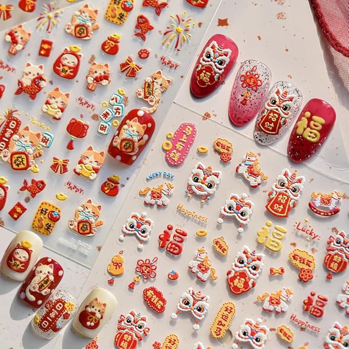 5D Embossed Lucky Cat Nail Sticker Nail Art Decals for Spring Festival Chinese New Year Lion Characters Manicure Nail Supplies (Lucky)
