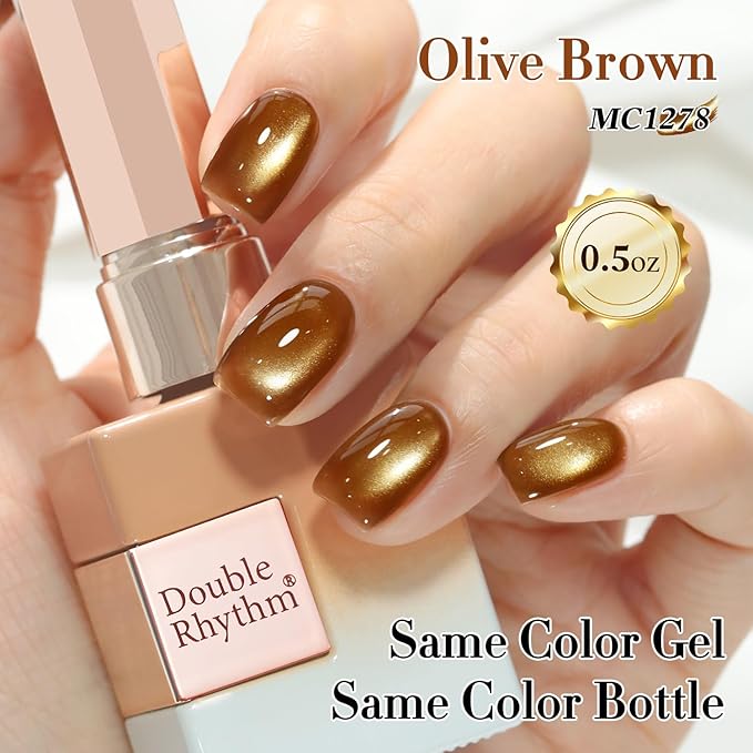 Double Rhythm 0.5 Oz Cat Eye Gel Polish with Magnet Same Color Same Bottle Holographic Glitter Shimmer Translucent Color Salon 15 ML Magnetic Nail Art (Olive Brown-MC1278)