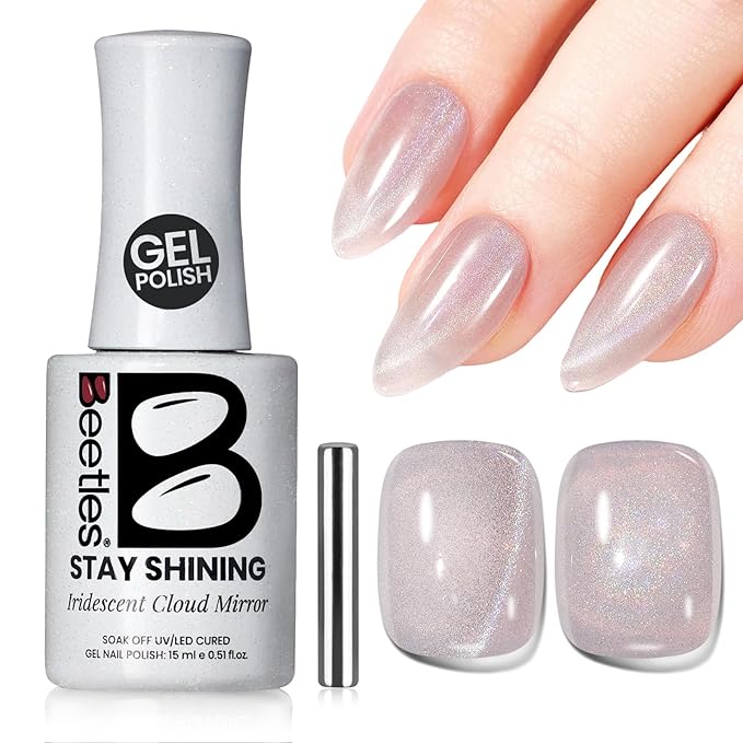Beetles Stay Shining Silver Cat Eye Gel Nail Polish - 15ML Silver Glitter Cat Eye Gel Polish Rainbow Glow with Magnet Soak Off UV Salon DIY Manicure Iridescent Cloud Mirror Collection Gift for Women