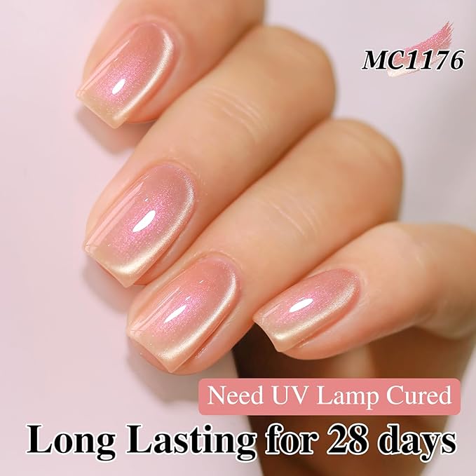 Double Rhythm 0.5 Oz Cat Eye Gel Polish with Magnet Same Color Same Bottle Holographic Glitter Shimmer Translucent Color Salon 15 ML Magnetic Nail Art (Mermaid Nude-MC1176)