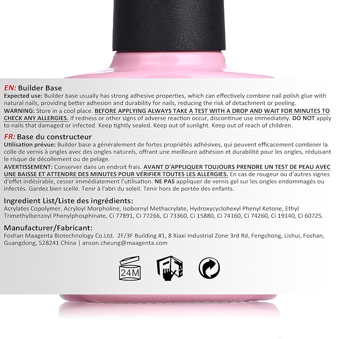 AIMEILI Hema Free 5 in 1 Builder Base Gel, Cruelty Free, Vegan, Strengthener Hard Gel for DIY Nail Art Manicure 10ML-149