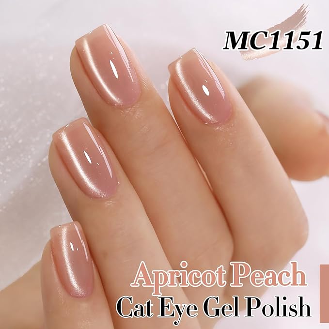 Double Rhythm 0.5 Oz Cat Eye Gel Polish with Magnet Same Color Same Bottle Holographic Glitter Shimmer Translucent Color Salon 15 ML Magnetic Nail Art (Apricot Peach-MC1151)