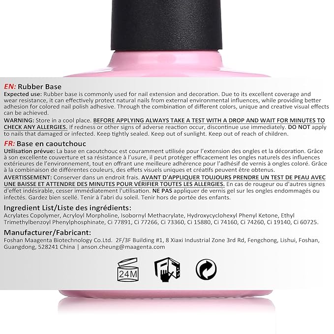AIMEILI Hema Free Rubber Base Gel For Nails, Soak Off U V LED Clear Sheer Gel Nail Polish, 4 in 1 Nail Strengthen/Enhance/Base Coat/Color - (451) 10ml