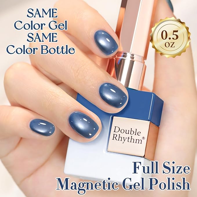 Double Rhythm 15ML Jelly Glass Cat Eye Gel Polish with Magnet Holographic Glitter Shimmer Translucent Sheer Color Salon Soak Off Magnetic Nail at Home (Sky Blue-MC1237)