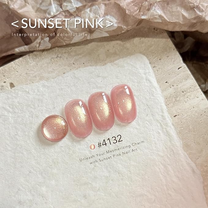 GAOY Pink Glassy Cat Eye Gel Nail Polish, 16ml Holographic Glitter Jelly Nail Polish with Magnet, Reflective Translucent UV Gel for Manicure Art DIY, 4132 Sunset Pink