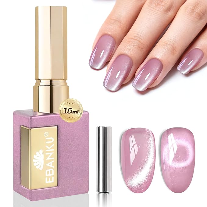 EBANKU Cat Eye Gel Nail Polish, 15ml Glitter Holographic Nail Polish with Magnet, Reflective Translucent UV Gel Polish Valentines Salon DIY at Home(Pink)