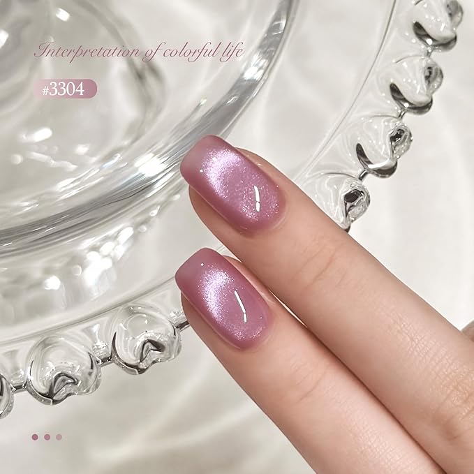 GAOY Pink Glassy Cat Eye Gel Nail Polish, 16ml Glitter Holographic Nail Polish with Magnet, Reflective Translucent UV Gel, 3304 Misty Orchid