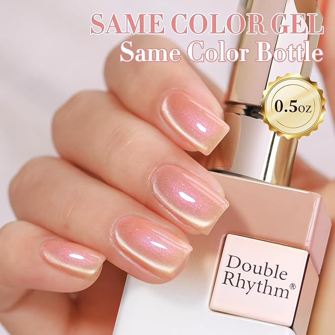 Double Rhythm 0.5 Oz Cat Eye Gel Polish with Magnet Same Color Same Bottle Holographic Glitter Shimmer Translucent Color Salon 15 ML Magnetic Nail Art (Mermaid Nude-MC1176)