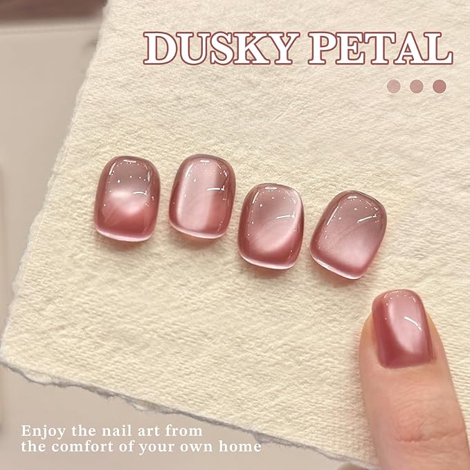 GAOY Jelly Pink Cat Eye Gel Nail Polish, 16ml Glitter Holographic Nail Polish with Magnet, Reflective Translucent UV Gel, 3090 Dusky Petal