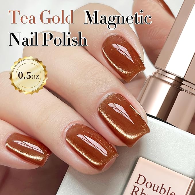 Double Rhythm 15ML Ice Glass Cat Eye Gel Polish with Magnet Holographic Glitter Shimmer Translucent Sheer Color Salon Soak Off Magnetic Nail at Home (Tea Gold-MC1123)