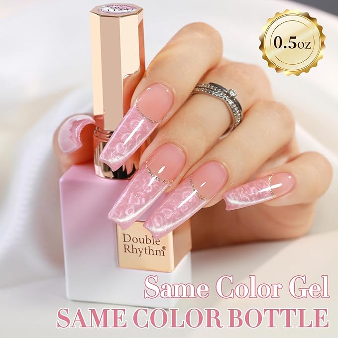 Double Rhythm 15ML Ice Glass Cat Eye Gel Polish with Magnet Holographic Glitter Shimmer Translucent Sheer Color Salon Soak Off Magnetic Nail at Home (Mermaid Pink-MC1134)