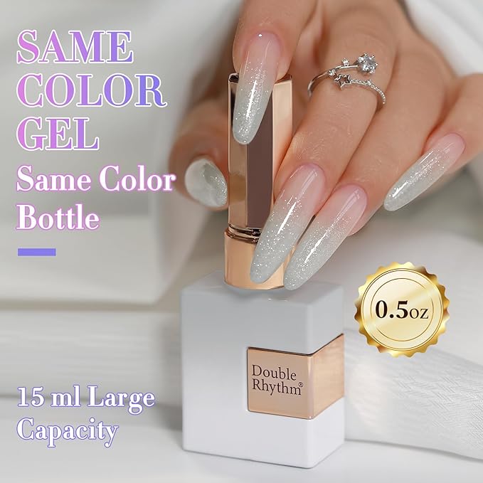 Double Rhythm 0.5Oz Glitter Gel Polish Shimmer Reflective Color for Nail Art Salon DIY Soak Off 15ml Nail Lamp Gel Polish at Home (Silver-B1170)