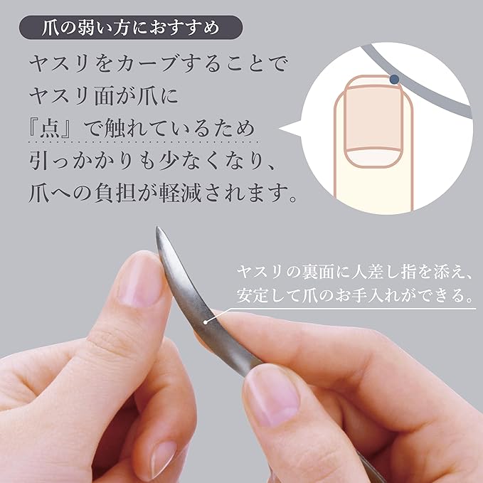GREEN BELL Nail file G-1011