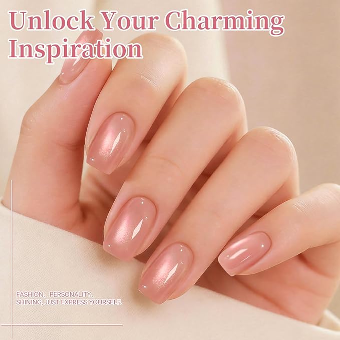 Born Pretty Pink Cat Magnetic Eye Gel Nail Polish Jelly Nude Soft Rose Pink Crystal Glass Magnetic Shimmer Glitter Nail Polish Salon Gel Manicure and Nail Art DIY at Home 7ML 6PCS