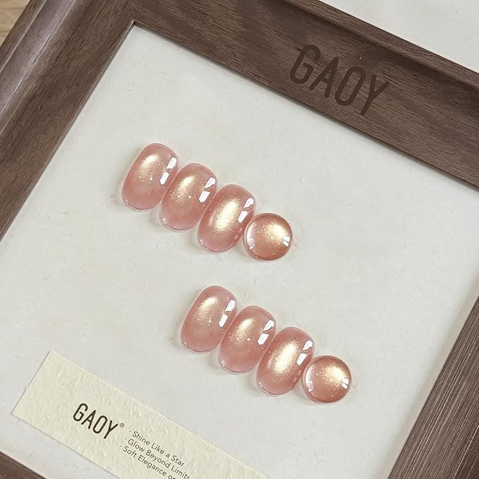 GAOY Pink Glassy Cat Eye Gel Nail Polish, 16ml Holographic Glitter Jelly Nail Polish with Magnet, Reflective Translucent UV Gel for Manicure Art DIY, 4131 Light Salmon