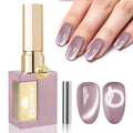 EBANKU Cat Eye Gel Nail Polish, 15ml Glitter Holographic Nail Polish with Magnet, Reflective Translucent UV Gel Polish Salon DIY at Home(Purple)
