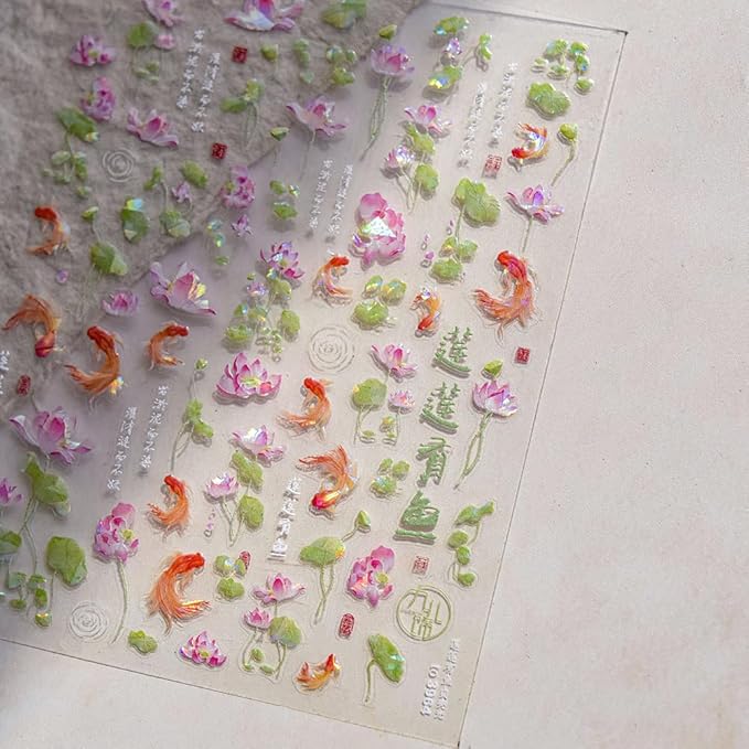 2Sheets Holographic Koi Fish and Lotus Flower Nail Art Stickers, Clear Transparent Design, Iridescent Effect
