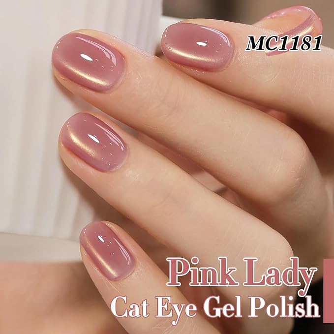 Double Rhythm 0.5 Oz Cat Eye Gel Polish with Magnet Same Color Same Bottle Holographic Glitter Shimmer Translucent Color Salon 15 ML Magnetic Nail Art (Plum Pink-MC1181)