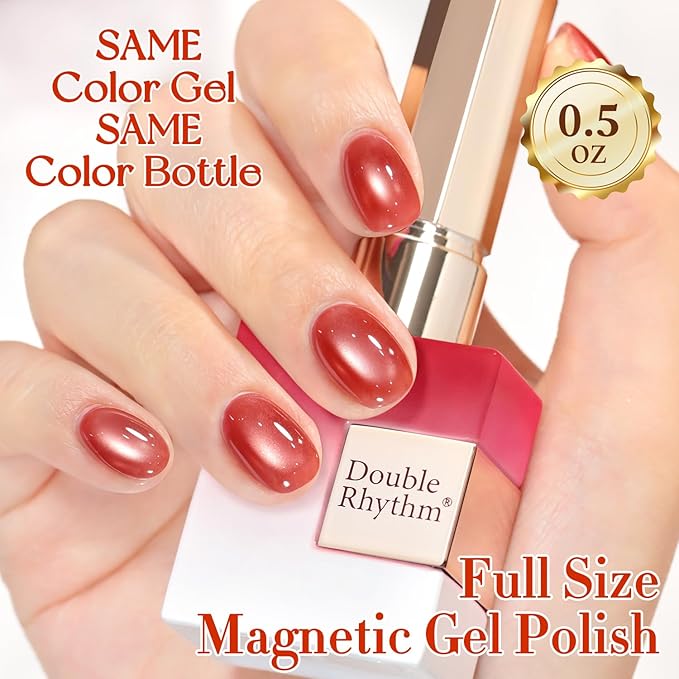 Double Rhythm 15ML Jelly Glass Cat Eye Gel Polish with Magnet Holographic Glitter Shimmer Translucent Sheer Color Salon Soak Off Magnetic Nail at Home (Copper Cherry-MC1228)