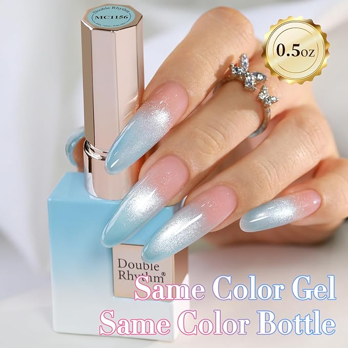 Double Rhythm 0.5 Oz Cat Eye Gel Polish with Magnet Same Color Same Bottle Holographic Glitter Shimmer Translucent Color Salon 15 ML Magnetic Nail Art (Light Blue-MC1156)