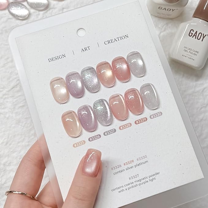 GAOY Cat Eye Gel Nail Polish Set with Magnet, Confetti Magnetic Nail Gel Neutral Nude Colors, Glitter Holography DIY Manicure