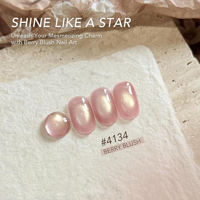 GAOY Pink Glassy Cat Eye Gel Nail Polish, 16ml Holographic Glitter Jelly Nail Polish with Magnet, Reflective Translucent UV Gel for Manicure Art DIY, 4134 Berry Blush
