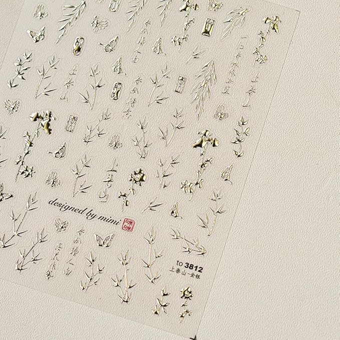 2Sheets Willow Bamboo Leaf Nail Art Stickers Chinese Style 5D Nail Decals Gold Embossed Self Adhsive Sticker for Women Girls DIY Nails Manicure Salon (Bamboo)